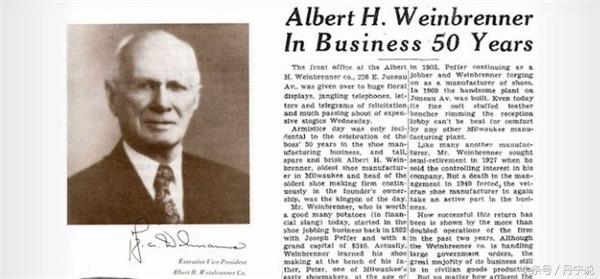 红翼1907工装靴,红翼工装靴8111脚感