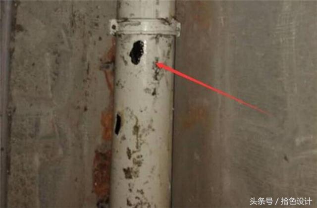 下水管漏个洞怎么处理,师傅把水管打漏了谁负责修