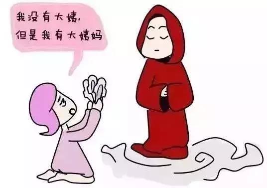 生育能力如何保证,保护生育力的功效