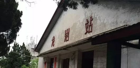 龙岩火车站新老站房,龙岩火车站改造前后图片