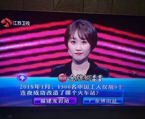 龙岩火车站新老站房,龙岩火车站改造前后图片