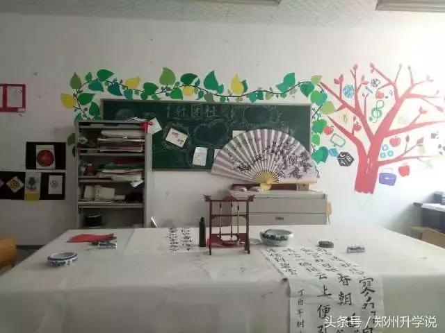 七中周邓班怎么录取,七中旗下学校排名