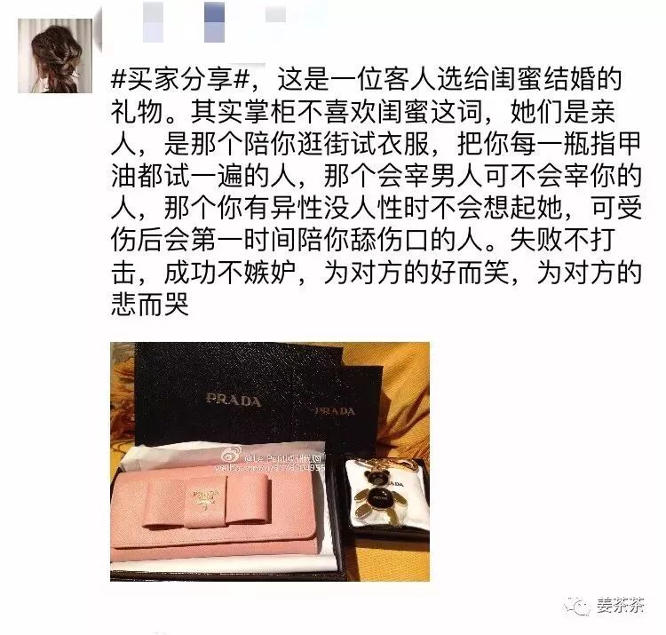 说自己厉害的搞笑文案,有人说我厉害文案