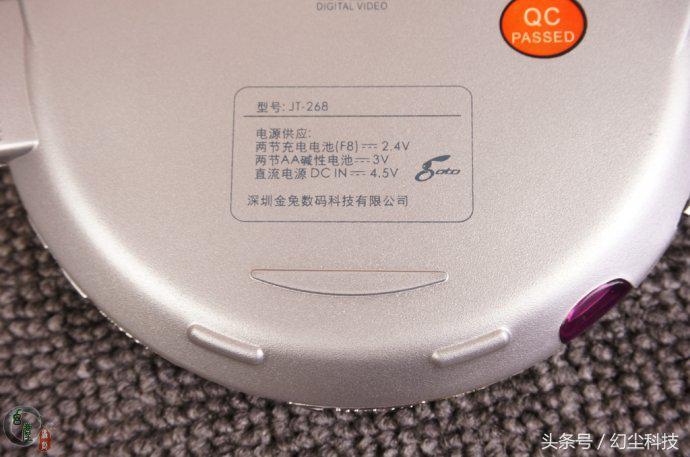 当年买一部手机的感受,当年买完的东西现在非常后悔