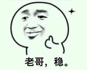 G神都在玩的游戏!腾讯最新吃鸡端游《无限法则》免费安装教程