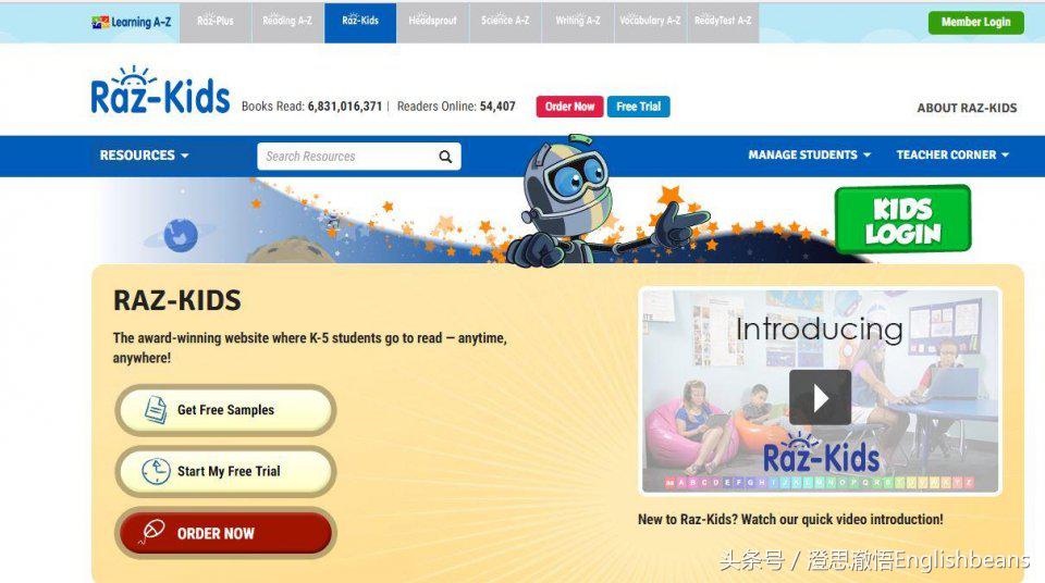 阅读平台亲测体验