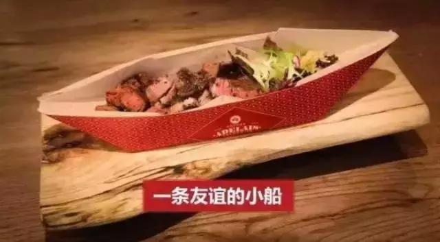 自从YoungHome全新亮相以来，打造了福州名副其实的全新美食圣地