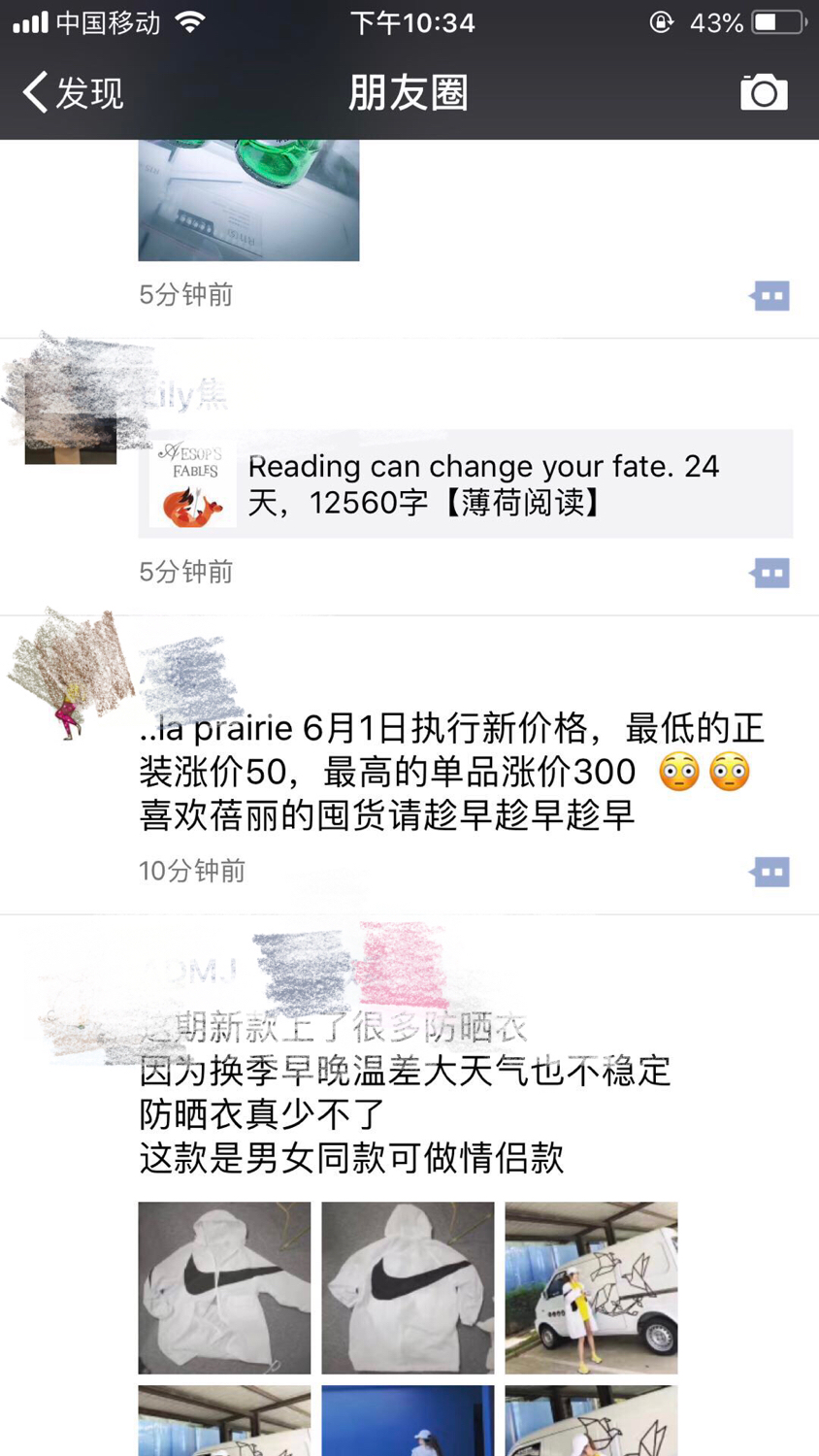 女生薪资多少合适,女生工资多少够买房