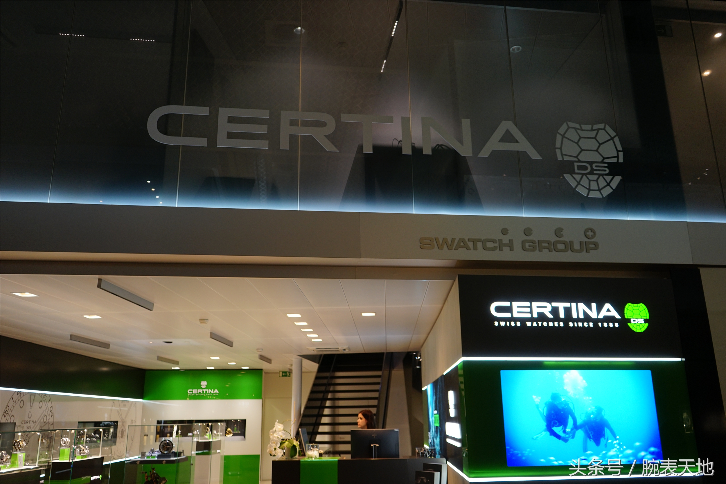 买这表，相当于有了两份保险