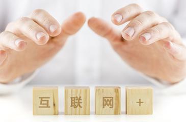 初次做微商谢谢大家的话,给想交朋友的人一封信