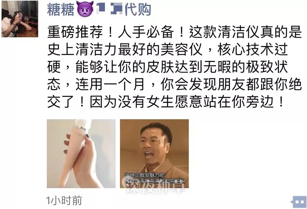 对不起你伤感文案,对不起你的朋友圈文案