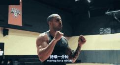 nba球员都怎么练核心力量,球总是拿不稳