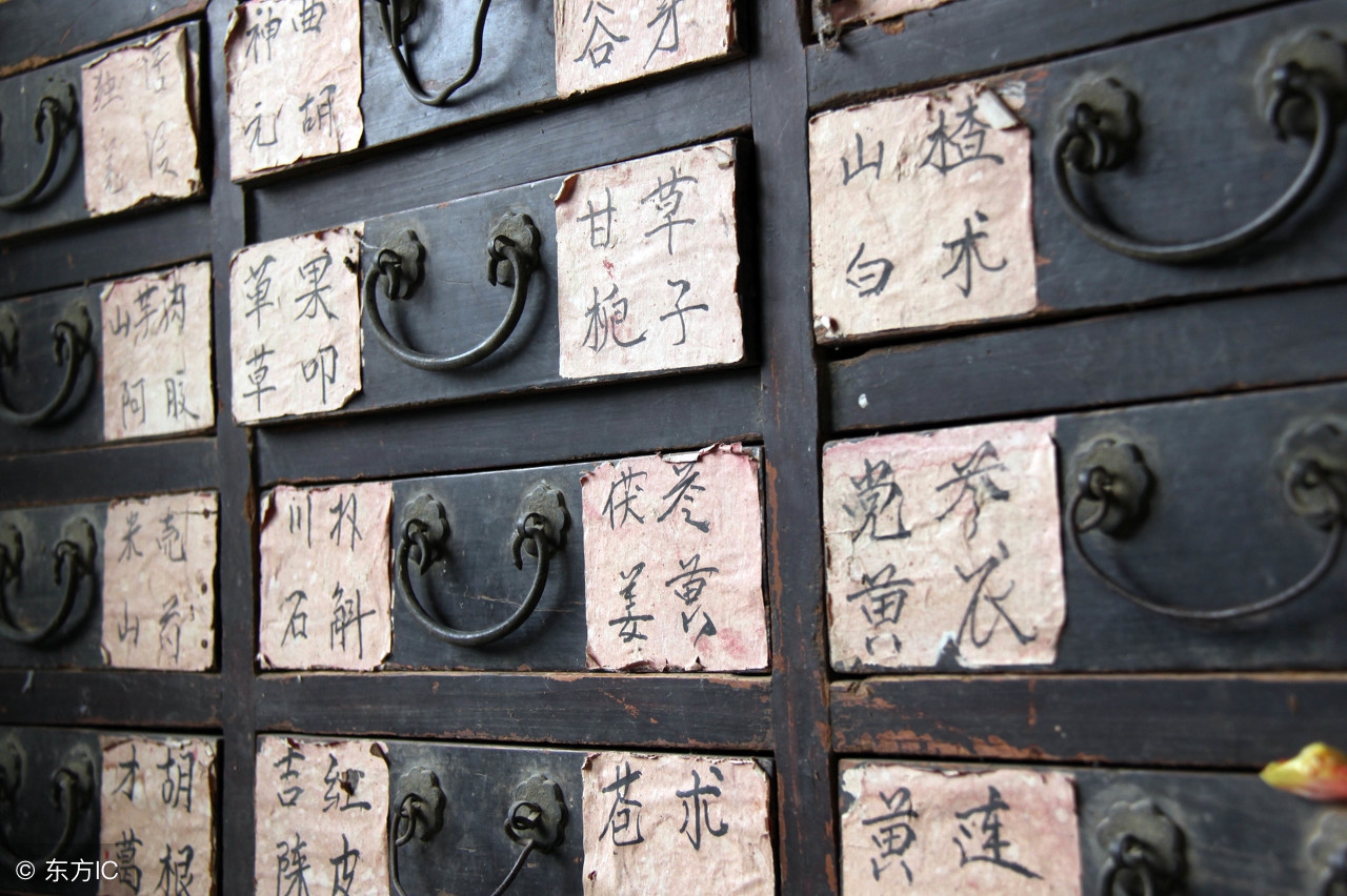 中药之最30味建议收藏太精辟了,常用中药400味歌诀