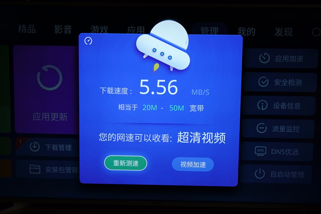 360安全路由v2光纤级双频智能路由,360路由器哪款穿墙最好