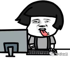 河南科技学院新东校区,河南科技学院几本