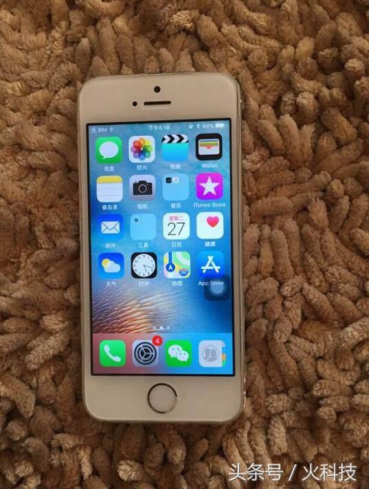 iphone5s是苹果最后的经典吗,苹果5s经典之作