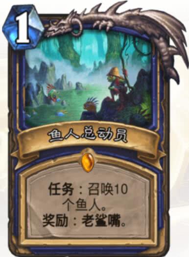 新版本几天后更新,安戈洛新版本猎人