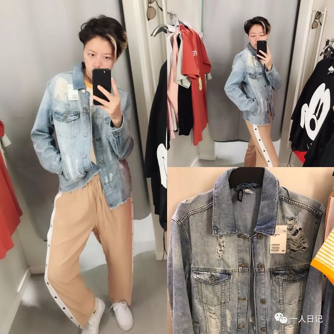 HM快时尚品牌实用穿搭分享