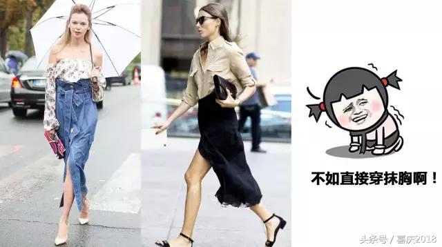 小粗腿水桶腰怎么搭配,腿粗腰粗该怎么减肥