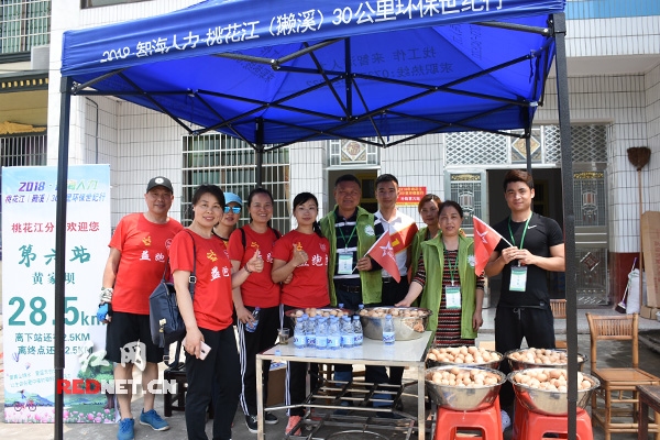 湖南2023百公里毅行,湖南百公里毅行2023航拍