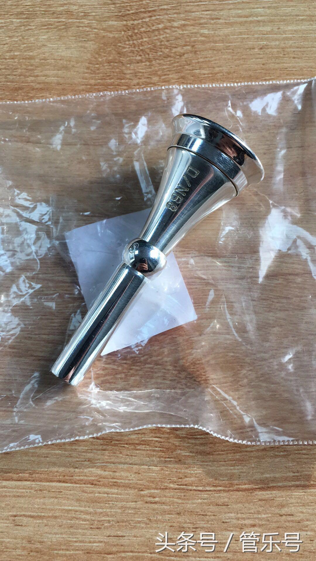 铜管乐器号嘴——奥地利的W.H.F圆号分体号嘴介绍