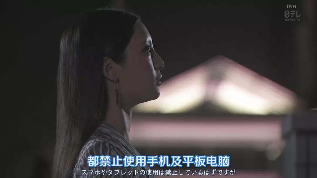 这双大长腿我要承包了！这一次菜菜绪比恶女更可怕