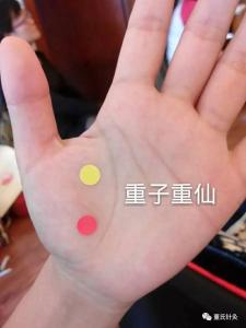 右背肩胛处附近疼痛董氏奇穴,董氏奇穴治疗肩胛提肌疼痛