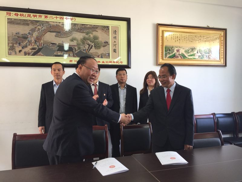 昆明24中大成中学怎么样,昆明市24中大成中学