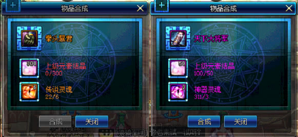 dnf挣钱快的方法是什么,dnf秘技传授和远古遗愿