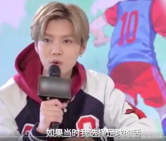 鹿晗的足球水平能不能踢英超,说实话鹿晗完整视频