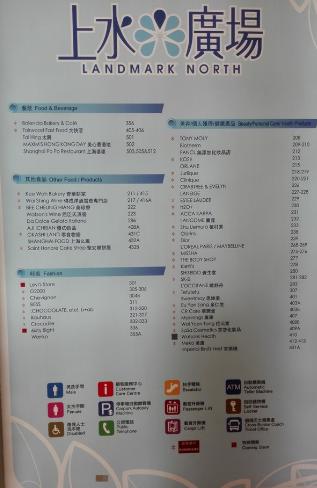 香港护肤品代购,香港代购护肤品