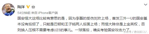 神剧情最新视频,神超剧情