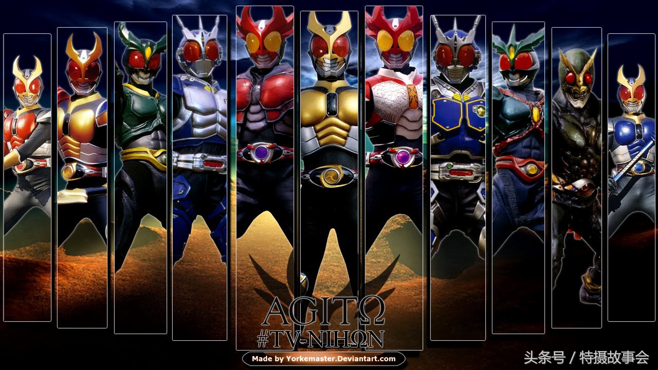 假面骑士agito剧情解说,假面骑士agito15