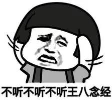 工资低于3894元的洛阳人，你们是怎么在洛阳买房生活的？