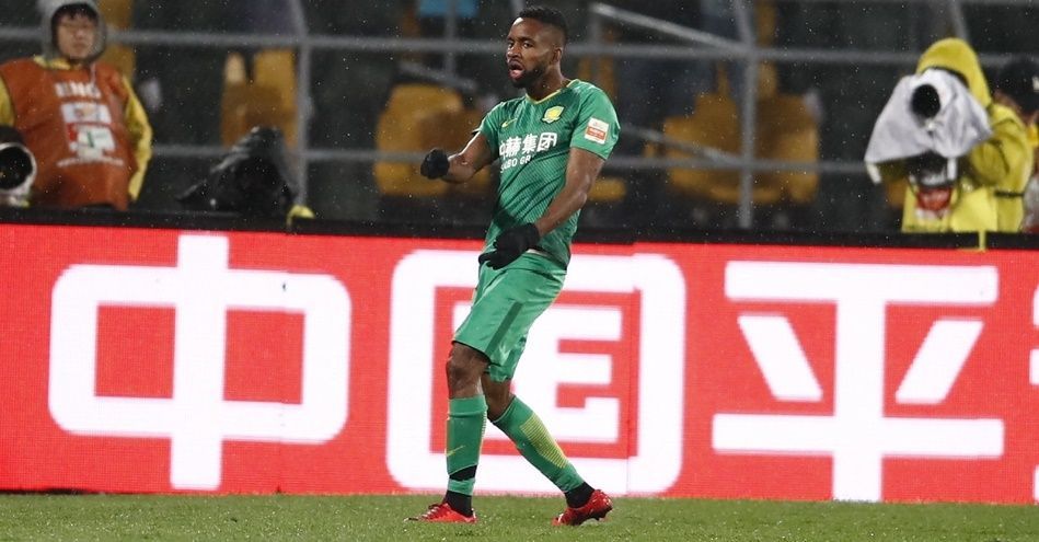 中超联赛2020争冠组国安对阵恒大,中超联赛北京国安对恒大