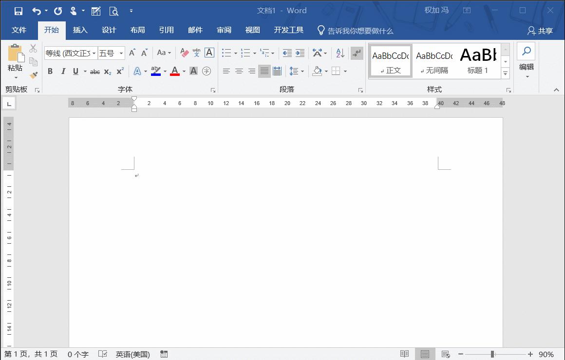 如何用word将一寸照换背景色,怎样才能用word排版打印6寸证件照