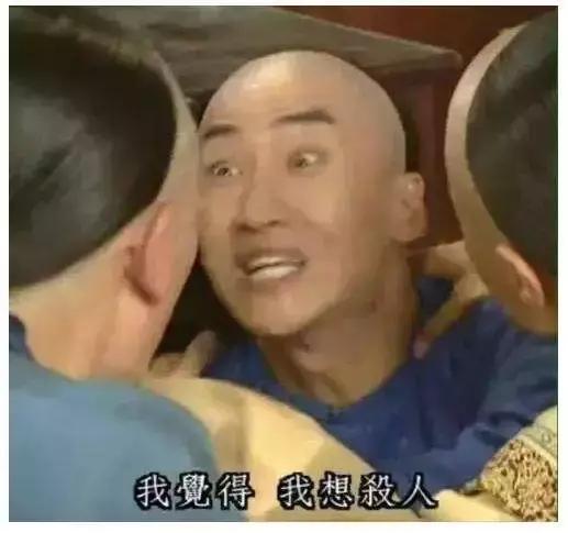 日韩代购真相,refa正品仿品的区别