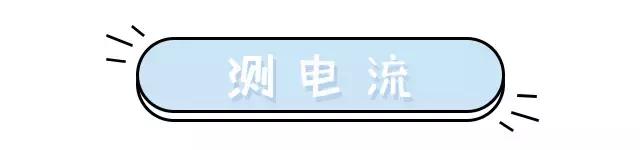 日韩代购真相,refa正品仿品的区别