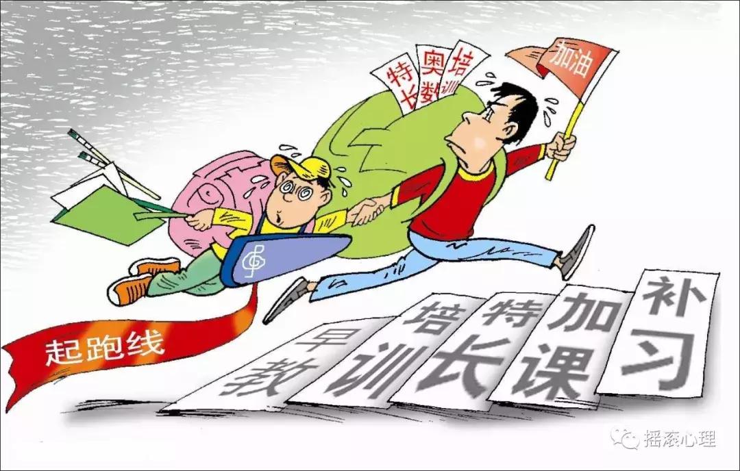 rock老师字母操,rock老师