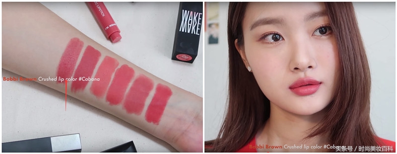 蜜桃珊瑚色口红适合什么肤色,最好看的珊瑚色口红