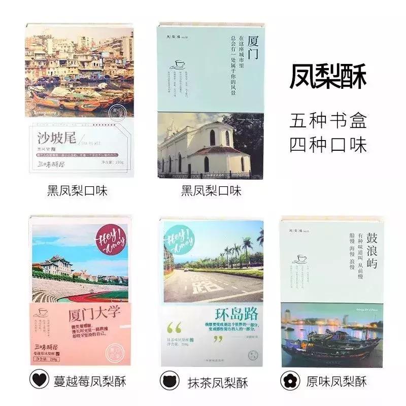 收藏了好多美食,南宁吃货吐血整理的各种南宁小吃