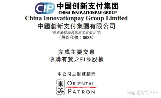 有赞微商店在哪里,有赞微商平台