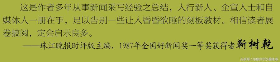 争啥？广东两女生打架打人者49秒甩23记耳光