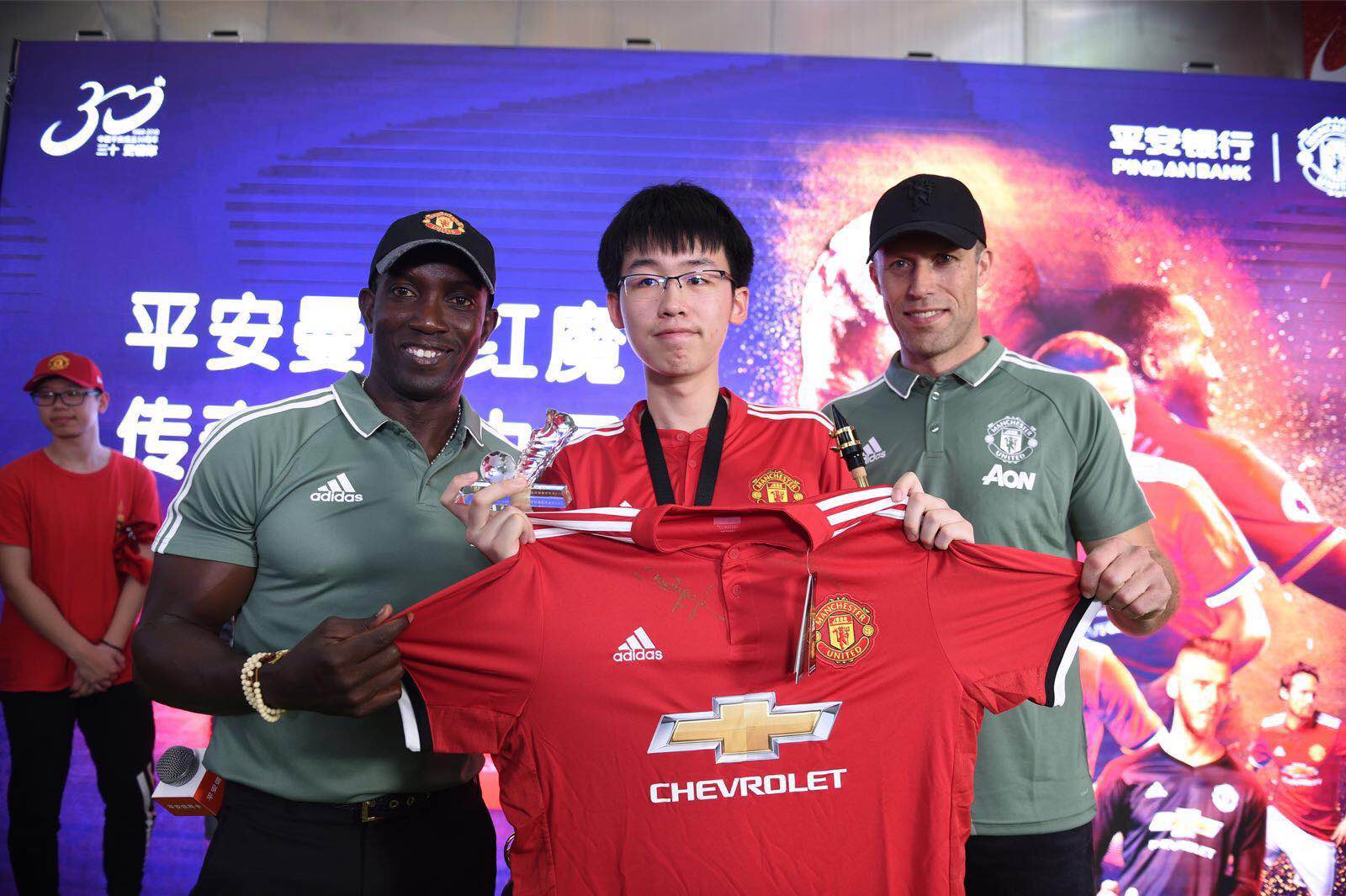 平安曼联红魔白金卡,平安银行曼联银联白金卡