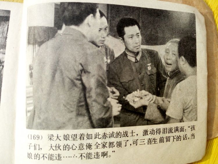 收藏的乐趣在哪里,收藏的乐趣优秀作文