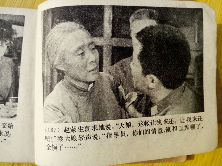 收藏的乐趣在哪里,收藏的乐趣优秀作文