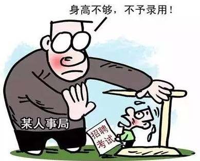 孩子检查正常就是比同龄人矮很多,小孩比同龄人矮需要去医院检查啥