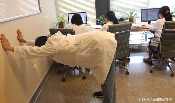 医生说练瑜伽害处大,无数中国女人正在被瑜伽毁掉身体