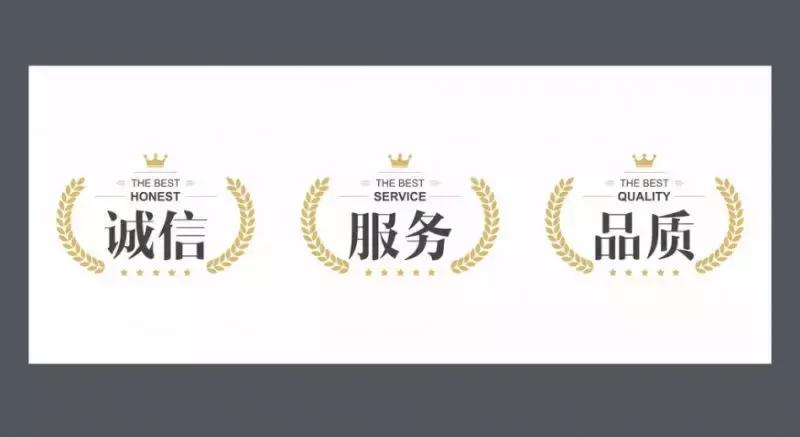 99%的面料采购都走过的冤枉路