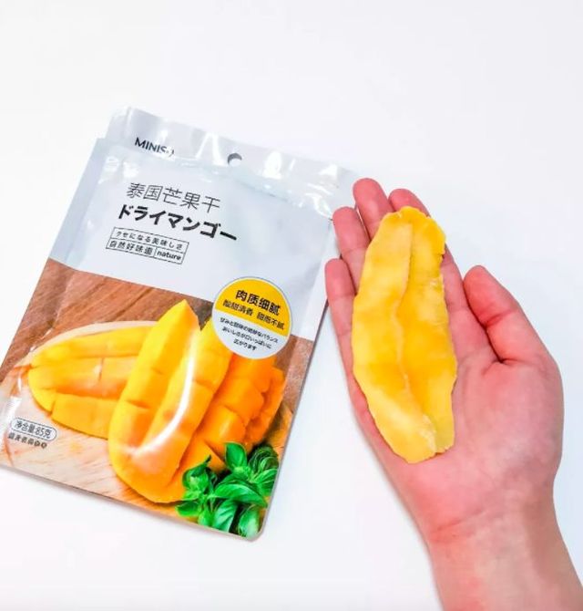 名创优品蓝牙耳机miniso幻夜系列,miniso是怎么火的